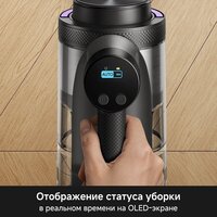 Пылесос Trouver S7 Ultra Aqua (евровилка) - Превью изображения №10 — Интернет-магазин Time-Shop