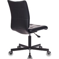 Офисное кресло Бюрократ CH-330M (черный) - Превью изображения №4 — Интернет-магазин Time-Shop