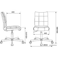 Офисное кресло Бюрократ CH-330M (черный) - Превью изображения №5 — Интернет-магазин Time-Shop