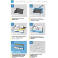 Люк ЛючкиБел Трюм 40x60 см - Превью изображения №7 — Интернет-магазин Time-Shop