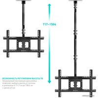 Кронштейн для телевизора Onkron N1L (черный) - Превью изображения №3 — Интернет-магазин Time-Shop
