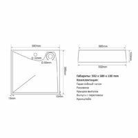 Умывальник Mixline Бруно 60 (с кронштейном) - Превью изображения №4 — Интернет-магазин Time-Shop
