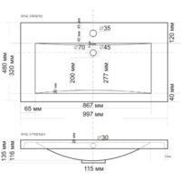 Умывальник Madera Alice 100 - Превью изображения №7 — Интернет-магазин Time-Shop