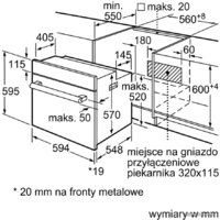 Электрический духовой шкаф Bosch HBF114ES0 - Превью изображения №6 — Интернет-магазин Time-Shop