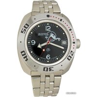 Восток Амфибия 710634