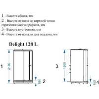 Душевая кабина Domani-Spa Delight 128 120x80 L (сатин-матированное стекло/белый) - Превью изображения №2 — Интернет-магазин Time-Shop