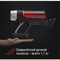 Пылесос Tefal X-Force Flex 9.60 Animal TY2079WO - Превью изображения №7 — Интернет-магазин Time-Shop