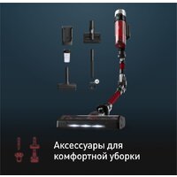 Пылесос Tefal X-Force Flex 9.60 Animal TY2079WO - Превью изображения №13 — Интернет-магазин Time-Shop