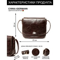 Женская сумка Igermann 944 20С944К (коричневый) - Превью изображения №11 — Интернет-магазин Time-Shop