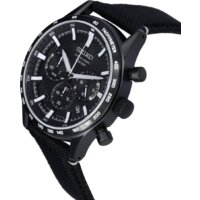 Наручные часы Seiko Discover More SSB417P1 - Превью изображения №3 — Интернет-магазин Time-Shop