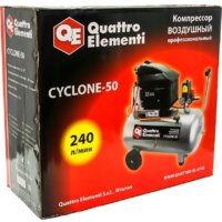 Компрессор Quattro Elementi Cyclone-50 - Превью изображения №5 — Интернет-магазин Time-Shop