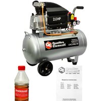 Компрессор Quattro Elementi Cyclone-50 - Превью изображения №4 — Интернет-магазин Time-Shop