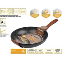 Сковорода Perfecto Linea Hardy Plus 55-280140 - Превью изображения №2 — Интернет-магазин Time-Shop