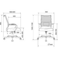 Офисное кресло Бюрократ CH Balance черный Elastic-102 TW-11 (сетка/ткань крестовина металл черный) - Превью изображения №13 — Интернет-магазин Time-Shop