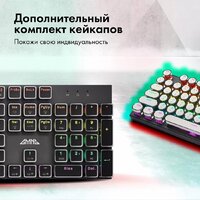 Клавиатура GMNG GG-KB815X - Превью изображения №5 — Интернет-магазин Time-Shop