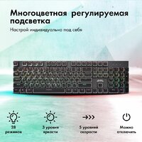 Клавиатура GMNG GG-KB815X - Превью изображения №4 — Интернет-магазин Time-Shop