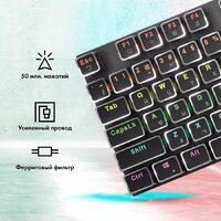 Клавиатура GMNG GG-KB815X - Превью изображения №3 — Интернет-магазин Time-Shop