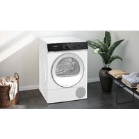Сушильная машина Siemens iQ500 WQ46M2DSPL - Превью изображения №6 — Интернет-магазин Time-Shop