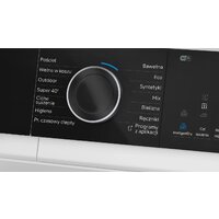 Сушильная машина Siemens iQ500 WQ46M2DSPL - Превью изображения №4 — Интернет-магазин Time-Shop