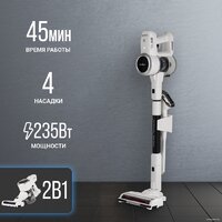 Пылесос Tesler Pure Storm 5000 - Превью изображения №13 — Интернет-магазин Time-Shop