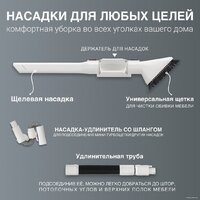Пылесос Tesler Pure Storm 5000 - Превью изображения №17 — Интернет-магазин Time-Shop