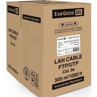 ExeGate FUTP4-C5e-CU-S24-IN-LSZH-OR-305 FTP