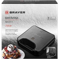 Вафельница Brayer BR2311 - Превью изображения №8 — Интернет-магазин Time-Shop