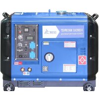 Дизельный генератор ТСС PRO DGW 3.0/250ES-R в кожухе - Превью изображения №3 — Интернет-магазин Time-Shop