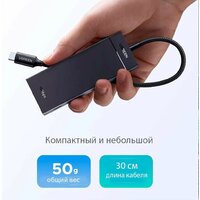 USB-хаб Ugreen CM806 55334 - Превью изображения №7 — Интернет-магазин Time-Shop