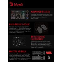 Клавиатура A4Tech Bloody B820R Dual Color - Превью изображения №6 — Интернет-магазин Time-Shop