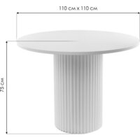 Кухонный стол Notta Барел 110 615167 (белый/белый) - Превью изображения №12 — Интернет-магазин Time-Shop