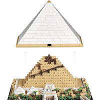 Конструктор LEGO Architecture 21058 Пирамида Хеопса - Превью изображения №7 — Интернет-магазин Time-Shop