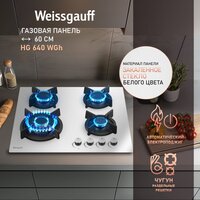 Варочная панель Weissgauff HG 640 WGH - Превью изображения №2 — Интернет-магазин Time-Shop