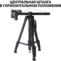 Трипод Zarrumi Easyshot 10A - Превью изображения №2 — Интернет-магазин Time-Shop