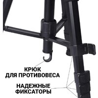 Трипод Zarrumi Easyshot 10A - Превью изображения №25 — Интернет-магазин Time-Shop