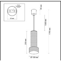 Подвесная люстра Odeon Light Afra 4741/5L - Превью изображения №2 — Интернет-магазин Time-Shop