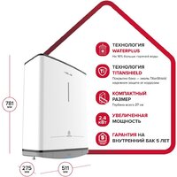 Накопительный электрический водонагреватель Ariston Velis Style R 50 - Превью изображения №2 — Интернет-магазин Time-Shop