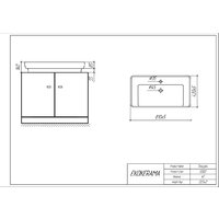 Умывальник Ekokerama Doppio 80 0117 - Превью изображения №4 — Интернет-магазин Time-Shop
