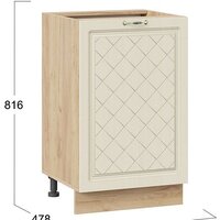 Шкаф напольный Трия Бьянка 1Н5 (дуб крафт золотой/дуб ваниль) - Превью изображения №2 — Интернет-магазин Time-Shop