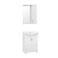  Style Line Тумба под умывальник Олеандр-2 50 (для классической раковины) - Превью изображения №4 — Интернет-магазин Time-Shop