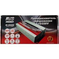 Автомобильный инвертор AVS Energy 12/220V IN-2000W - Превью изображения №4 — Интернет-магазин Time-Shop
