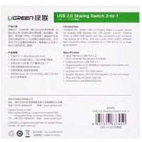 Разветвитель Ugreen 30345 - Превью изображения №5 — Интернет-магазин Time-Shop