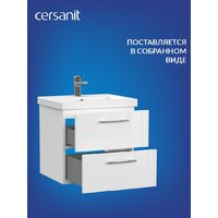  Cersanit Тумба под умывальник Lara 50 Como 50 64131 - Превью изображения №7 — Интернет-магазин Time-Shop