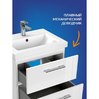  Cersanit Тумба под умывальник Lara 50 Como 50 64131 - Превью изображения №5 — Интернет-магазин Time-Shop