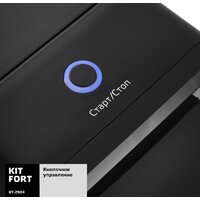 Термопот Kitfort KT-2504 - Превью изображения №3 — Интернет-магазин Time-Shop