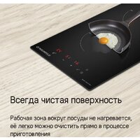 Варочная панель MAUNFELD CVI302EXWH - Превью изображения №13 — Интернет-магазин Time-Shop