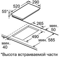 Варочная панель MAUNFELD CVI302EXWH - Превью изображения №8 — Интернет-магазин Time-Shop