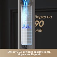 Пылесос Dreame Z10 Station (международная версия) - Превью изображения №25 — Интернет-магазин Time-Shop