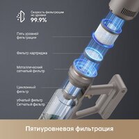 Пылесос Dreame Z10 Station (международная версия) - Превью изображения №27 — Интернет-магазин Time-Shop