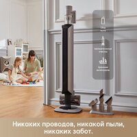Пылесос Dreame Z10 Station (международная версия) - Превью изображения №22 — Интернет-магазин Time-Shop
